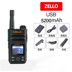 Zello 5G POC Walkie Talkie Full Network Compatible Long Range Outdoor Public Network <b>SIM</b> <b>Card</b> <b>Reader</b> WIFI Bluetooth Smartphone - Product Image 4