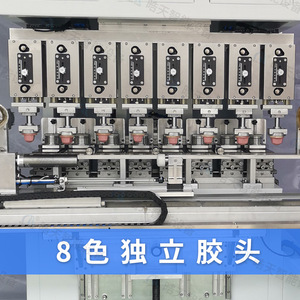 Haotian Shuttle Pad <b>Printing</b> <b>Machine</b> P-160S-8D-DJQ 8 Colors Pneumatic Drive Automatic Ink Cup Etching Name Plate - Product Image 4