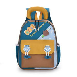 Mochila escolar para guardería, mochila <span class=keywords><strong>de</strong></span> colores contrastantes para niños y niñas, mochila ligera y versátil para niños, protección para la espalda - Product Image 2
