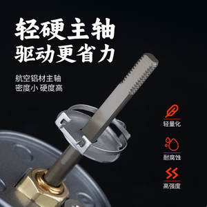 Carrete de Pesca Giratorio Viperhead de Carbono con Bobina Poco Profunda para Pesca de Calamar con Señuelos - Product Image 3