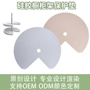 Silicone Cabinet Protector Round 5cm Non-Slip <b>Heat</b> Resistant Kitchen Shelf Storage Liner - Product Image 5