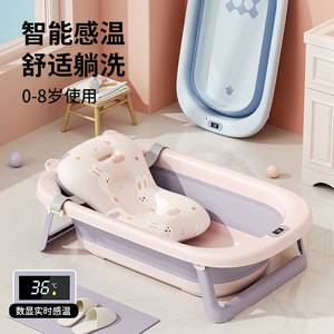 Bañera Plegable para Bebé, de Plástico, Extra Grande, de 0 a 12 Meses, Multifuncional, con Asiento de Soporte - Product Image 2