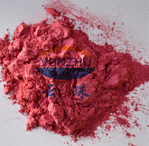 Yunzhu Chất Lượng Cao Màu Đỏ Mica Bột Titan Mỹ Phẩm Sắc Tố Cho Kẹo Xe Sơn Mực Và Gốm <span class=keywords><strong>TiO2</strong></span> - Product Image 2