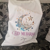 Décorations du Ramadan pour les enfants, sacs à bonbons pour les cadeaux de fête, fournitures religieuses, pochette cadeau Mubarak avec mosquée et Coran