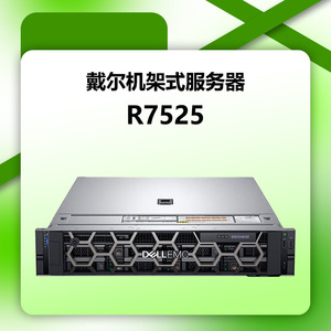 ชั้นวาง2U สำหรับ Dell R7525เซิร์ฟเวอร์ที่มี epyc AMD Xeon CPU หน่วยความจำ DDR4 8GB และฮาร์ดไดรฟ์ SSD สำหรับการเรียนรู้เชิงลึก GPU - Product Image 5