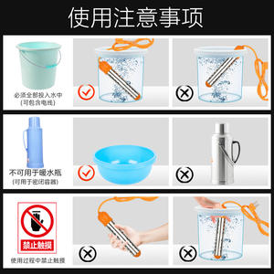 Calentador de Agua Eléctrico Instantáneo para Uso Doméstico, Calentamiento Rápido para Ducha y Hervir Agua en Cubeta - Product Image 5