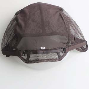 Bonnets de Perruque Élastiques et Réglables de Haute Qualité - Filet à Cheveux Respirant et Fin pour la Confection de Perruques - Product Image 1