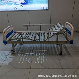 Lit d'hôpital manuel Kerry, type métal ABS avec barreaux latéraux, pour hôpitaux et maisons de retraite - Product Image 1