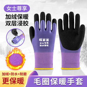 Gants thermiques pour femmes Warmbao entièrement enduits, imperméables et résistants à l'abrasion pour le travail dans l'industrie de la construction - Product Image 3