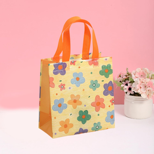 Bolsas de Regalo Personalizables con Diseño Floral de Fábrica KAIYE, Bolsa de Regalo de Tela No Tejida con Asa para Niños y Adultos, Cumpleaños, Día de la Madre - Product Image 5