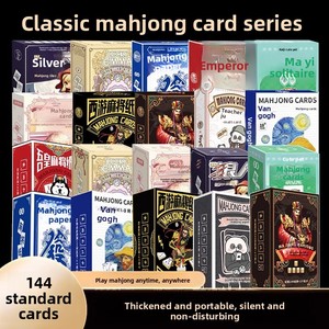 Mahjong Solitaire Portable pour la Maison, Épais, Durable, de Voyage, en Plastique, Étanche, avec Cartes Spéciales 144 en Feuille d'Or, Motif Pardessus - Product Image 5