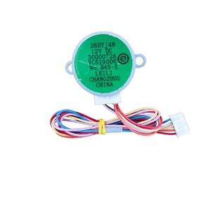มอเตอร์ไฟฟ้า Haier 28BYJ48 12V DC สำหรับชิ้นส่วนใบพัดปรับทิศทางของเครื่องปรับอากาศ หมายเลขอะไหล่ 3000072A ผลิตในประเทศจีน - Product Image 4