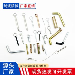 T-Handle Safety <b>Pin</b> Zinc Plated Q235 Carbon Steel Cylindrical Head General Use - Product Image 3