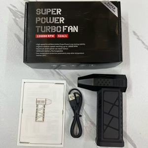 Ventilateur turbo super puissant 130000 tr/min 52 m/s, dépoussiéreur d'air sans fil rechargeable - Product Image 1