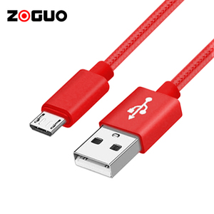 Nhà Máy bán hàng trực tiếp PVC sạc nhanh USB 2.0 cáp dữ liệu kết nối từ tính Nylon cho máy tính sản xuất cáp dữ liệu di động - Product Image 1
