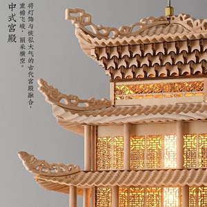 Lámpara de Araña Arquitectónica de Estilo Chino Antiguo Loulan, Modelo Nuevo, Lámpara Decorativa para Sala de Estar, Lámpara Colgante - Product Image 2