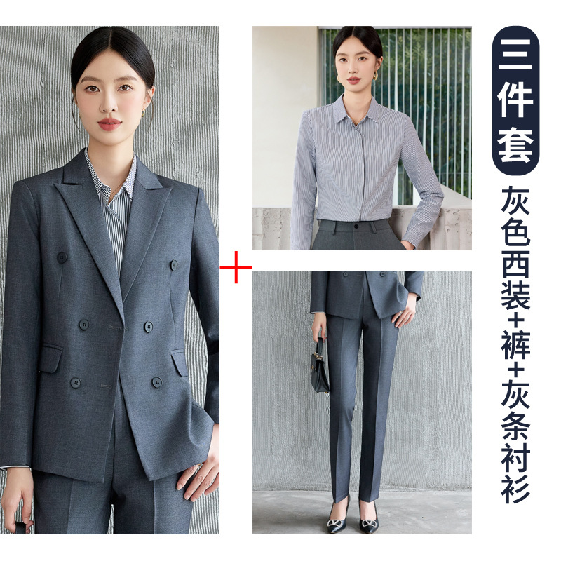 Grey suit, grey striped shirt and trousers