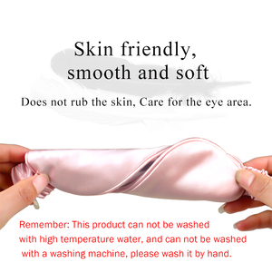 Mascarilla de <span class=keywords><strong>dormir</strong></span> de seda de morera, doble capa, antideslizante, <span class=keywords><strong>para</strong></span> viajes y <span class=keywords><strong>dormir</strong></span> - Product Image 4