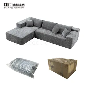 家用客厅真空压缩包装现代灰色织物截面l形转角压缩沙发