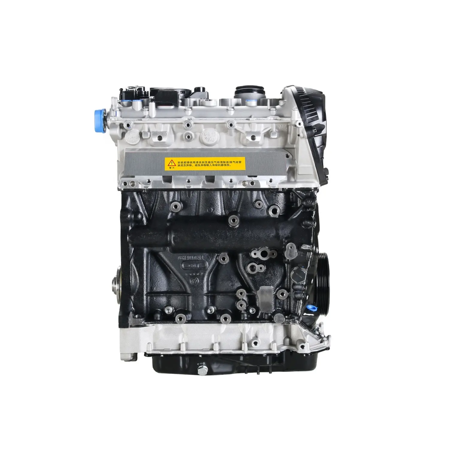 Systèmes de moteur automobile Volkswagen Passat EA8881.8T moteur de voiture modèle CDAA