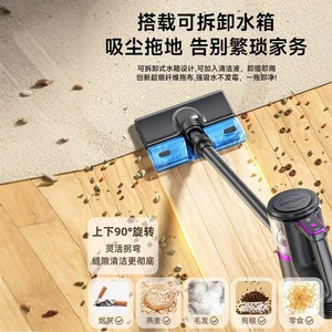 Rongshida Cordless Vacuum Cleaner <b>Battery</b> Powered Handheld Mini With <b>Flat</b> Suction Nozzle For Household Pet Hair Cleaning - Product Image 4