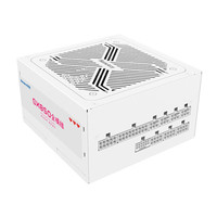 HuntKey GX850 850W Tam Modüler Güç Kaynağı 80PLUS Gold ATX 3.1 Uyumlu PCIe 5.1 Yerel 12V-2x6 PSU, RTX 4080 Oyun Bilgisayarı için