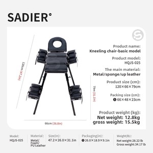 Chaise de bondage <span class=keywords><strong>SM</strong></span> inclinable pour jeux sexuels, cadre de contention pour positions échasses, jouet <span class=keywords><strong>SM</strong></span> pour l'entraînement à la <span class=keywords><strong>passion</strong></span> à grande échelle - Product Image 4