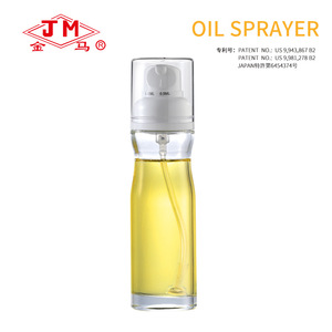 Pulvérisateur d'huile Jm 200 ml en verre avec bouton-poussoir pour la cuisine et les condiments - Product Image 3