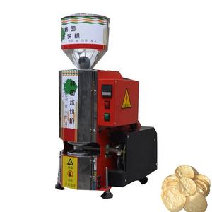 Machine automatique de fabrication de gâteaux de riz soufflé Good Taste Nature - Product Image 2