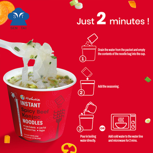 Noodles Istantanei al Konjac al Gusto di Manzo Piccante, Senza Zucchero, a Basso Contenuto di Carboidrati, Senza Glutine, Pronti da Mangiare in Confezione - Product Image 4