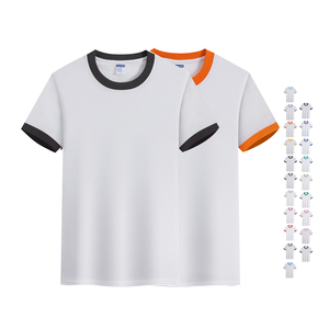 T-shirt pour enfants en coton 100 % de haute qualité, coupe classique, personnalisable avec logo brodé, respirant et uni – Vente en gros - Product Image 1