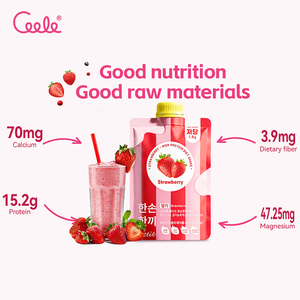 <span class=keywords><strong>Shake</strong></span> de remplacement de repas à base de plantes, marque privée, extraits naturels, végétalien, stimule le métabolisme et la <span class=keywords><strong>santé</strong></span> digestive - Product Image 3