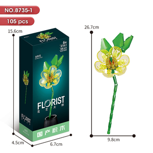 8735 Gioco di Costruzioni Floreali Romantiche per Bambini, Modello di Papavero Orientale e Rosa, Tulipano, Regalo Creativo - Product Image 2