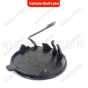 Cubierta de enganche de remolque Vehicle Wolf Lake para Volkswagen Touareg 2011-2014, pieza ABS 7P6807186, lado derecho - Product Image 1