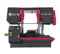 2025 CNC automatique métal coupe bande sciage Machine vitesse régulation inclus pompe engrenage moteur moteur PLC noyau mécanique