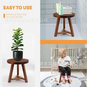 Lin Cheng Wooden <b>Bathroom</b> <b>Stool</b> Brown Customizable Size Shower Footrest <b>For</b> Home Use - Product Image 1