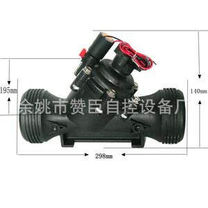 Válvula Solenoide Zanchen 251BM AC 220V Tipo Piloto para Control de Agua y Aire en Riego - Product Image 3