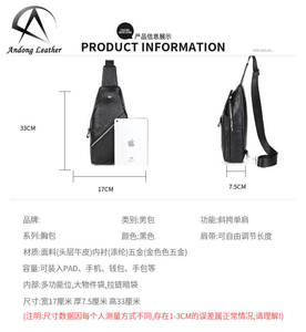 Sac bandoulière en cuir véritable Andong pour homme, multifonctionnel, sac à bandoulière décontracté pour l'extérieur, sac à main - Product Image 3