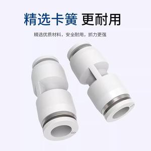 Raccord rapide pneumatique réducteur droit PG, raccord pneumatique en plastique, tailles 4 6 8 10 12 14 PG8-6 - Product Image 2