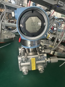 Transmetteur de pression différentielle NCS-PT105II, sortie 4-20mA, alliage, IP67, pour la mesure du débit d'air et de gaz, faible plage Pa <span class=keywords><strong>KPa</strong></span> - Product Image 1