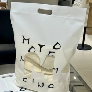 GRS Certified Custom Clothing Zipper <b>Packaging</b> <b>Bag</b> CPE Gravure Printed Shopping Handle <b>Bag</b> with Logo for Socks - Product Image 5