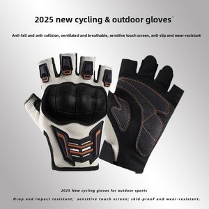 <span class=keywords><strong>Gants</strong></span> de moto antidérapants, <span class=keywords><strong>gants</strong></span> de vélo anti-chute, <span class=keywords><strong>gants</strong></span> mi-doigts pour la conduite en extérieur - Product Image 2