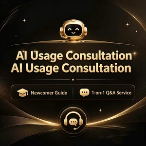 Consulta de operaciones con IA, asistencia en el lugar de trabajo y guía para guiones de videos cortos - Product Image 1
