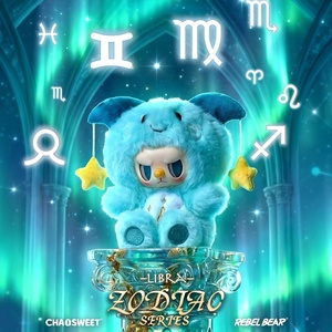 Oferta Especial REBEL BEAR Serie Zodiacal Caja Sorpresa de Peluche de Vinilo Decoración Kawaii para Escritorio Regalos Creativos Juguetes de Moda - Product Image 4