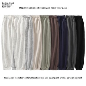 <span class=keywords><strong>Pantaloni</strong></span> pesanti 340g elasticizzati in vita da uomo donna <span class=keywords><strong>pantaloni</strong></span> da Jogger di fascia alta traspiranti comodi tinta unita per la primavera estate - Product Image 2