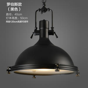 La Fábrica de Lámparas Robles Iron Tiene un Gran Stock de Lámparas de Estilo Industrial Retro Loft para Exportación <span class=keywords><strong>a</strong></span>. Aliexpress - Product Image 6