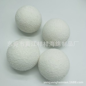 Bolas de Esponja Absorbentes de Aceite Yangyang de 70 mm y 80 mm de Alta Eficiencia para Limpieza de Piscinas y Bañeras - Product Image 4