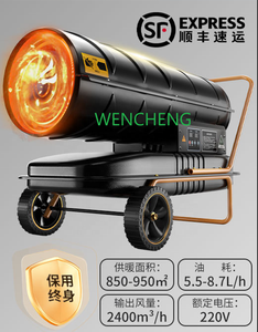 Calentador Industrial de Queroseno y Diésel de Alta Potencia WENCHENG, el Más Vendido, para Granjas Avícolas - Product Image 3