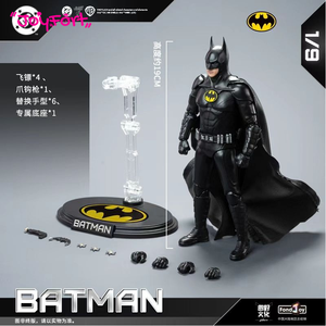 Fondjoy DC Keaton <strong>Batmans</strong> 2023 Standard Edition 1/9Scale 19cm/7.6in Action Figure Original Authentic Model Collectable Toy Gift - Product Image 2
