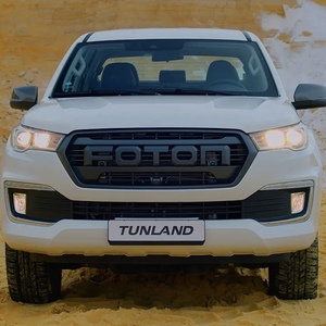 Pickup Elettrico AWD di Qualità Superiore MAXUS TERRON 9 INTERSTELLAR X con Autonomia NEDC di 501-600km e Motore <span class=keywords><strong>da</strong></span> 250-300kW - Product Image 1
